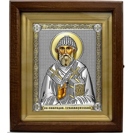 Святитель Спиридон Тримифунтский. Икона в серебряном окладе.