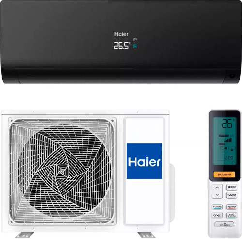Настенный инверторный кондиционер Haier AS50S2SF2FA-B/1U50S2SJ3FA