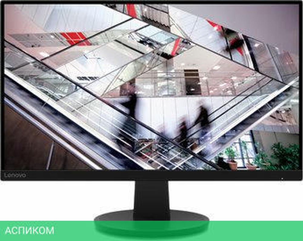 Монитор Lenovo N27q 67C2GAC1EU