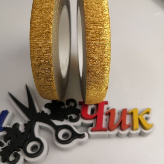 Тейп-лента 12 мм (Золото)