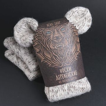 Вязаные изделия