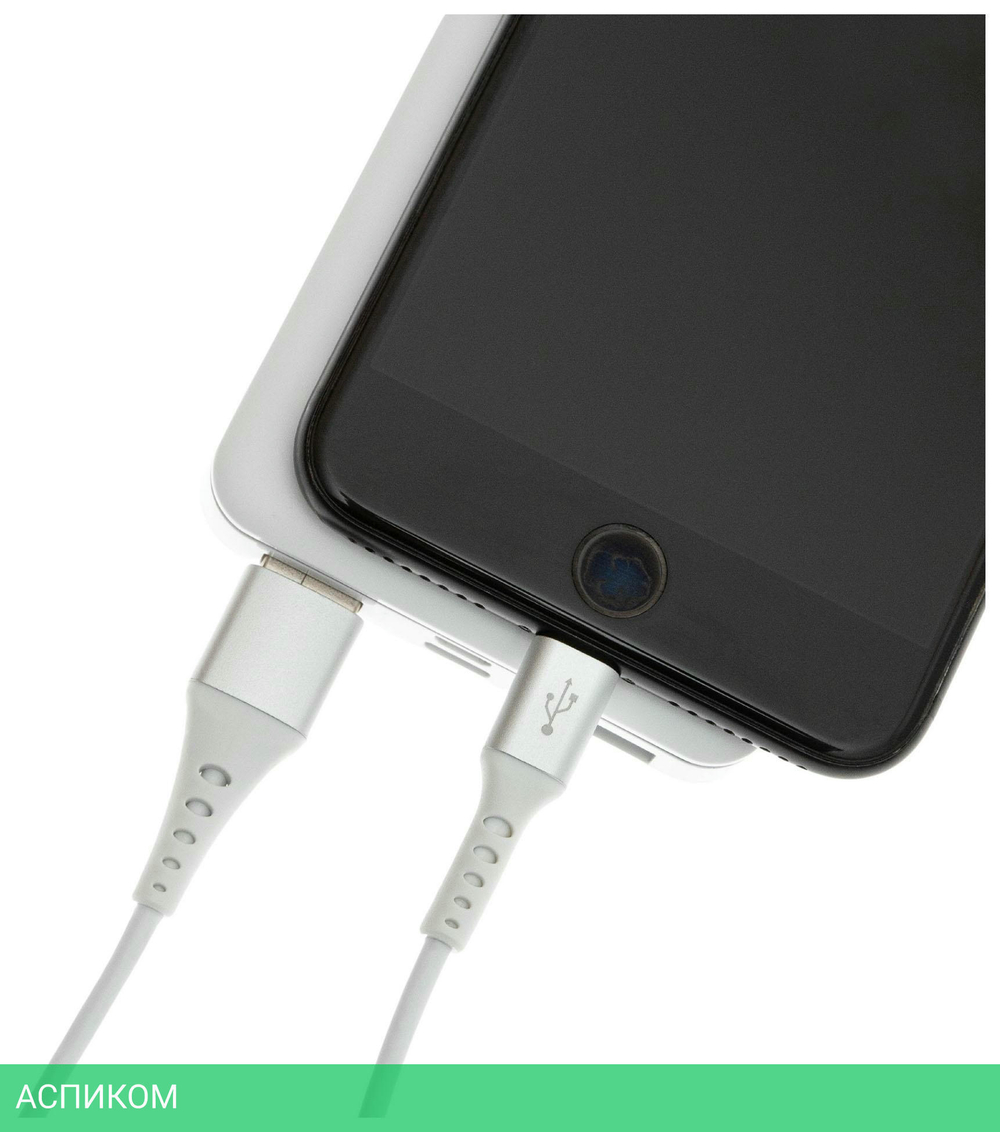 Кабель Cactus CS-LG.USB.A-1 USB (m)-Lightning (m) 1м белый