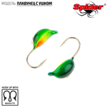 Мормышка вольфрамовая Spider 2140 "Плавунец с ушком" (4мм, 0.9гр)