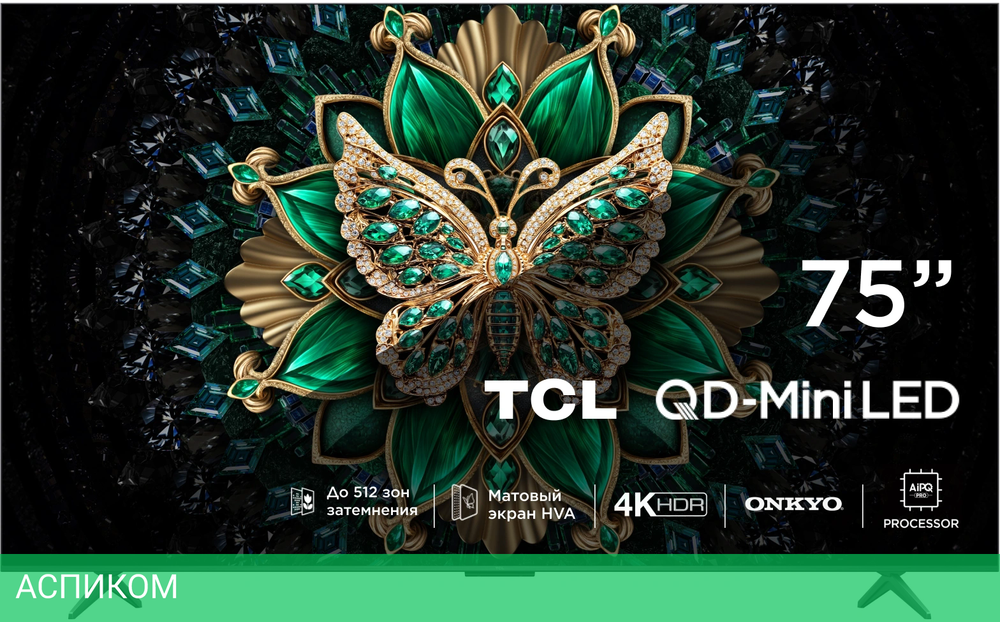 Телевизор LED TCL 75" 75C6K QD-Mini LED