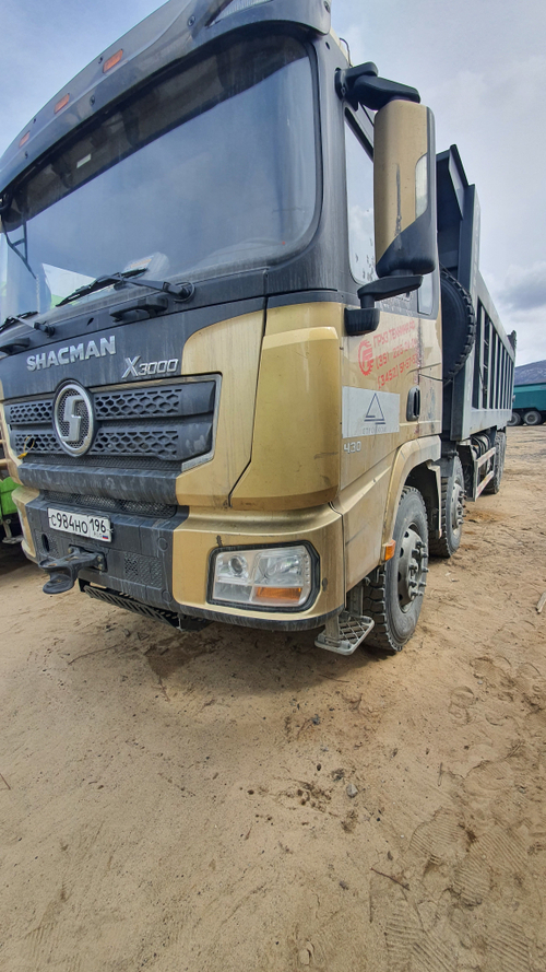 Shacman (Shaanxi) SX* 8x4 Самосвал SX33186V366 (Дизельный, 11,6 л, 423 л.с., МТ)