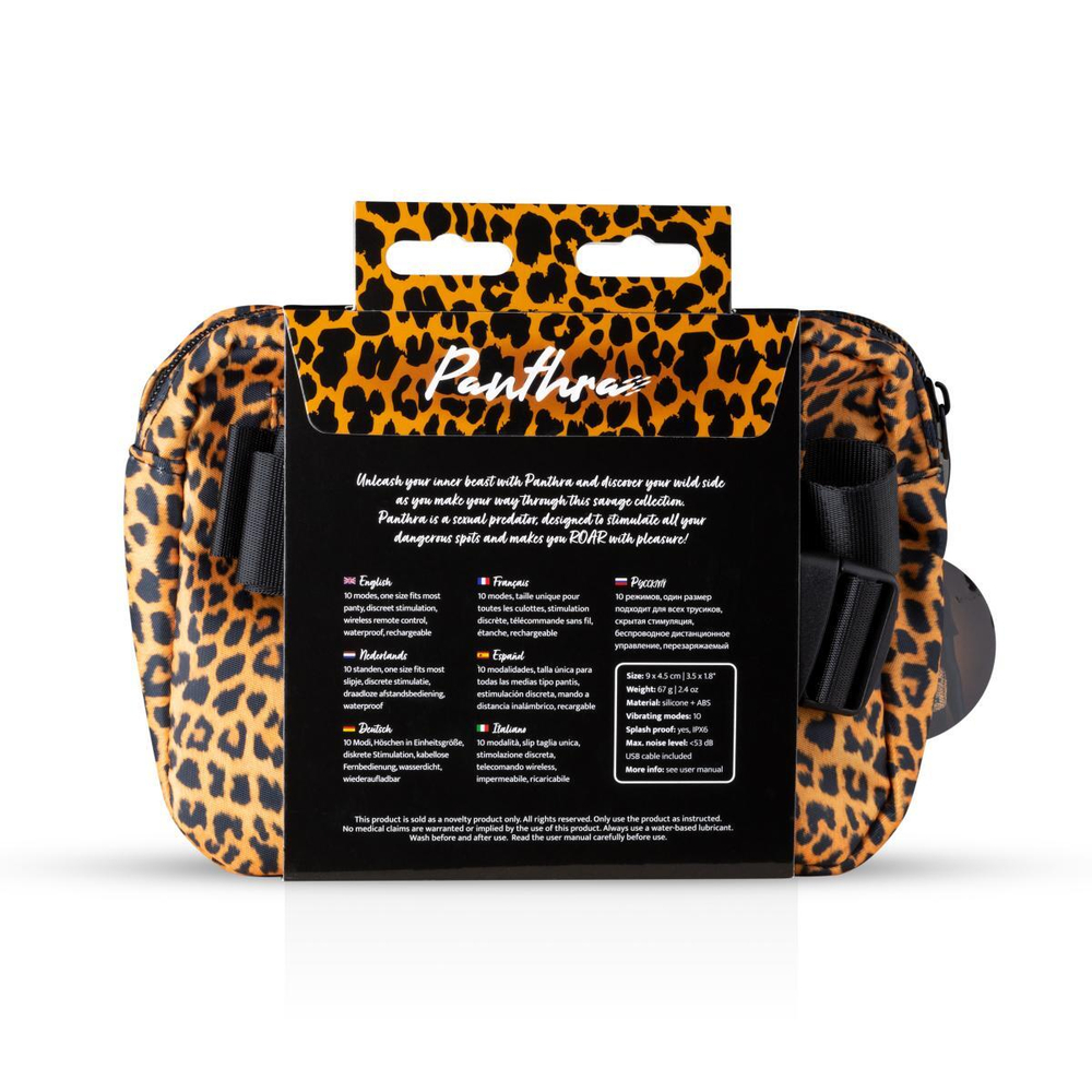 Вибромассажер в трусики Tania с пультом ДУ (Цвет: черный с леопардовым)