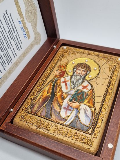 Икона. Спиридон Тримифунтский. 100 х 150 мм