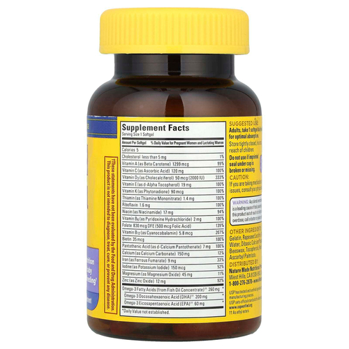 Nature Made, Postnatal Multi + DHA, 60 мягких таблеток