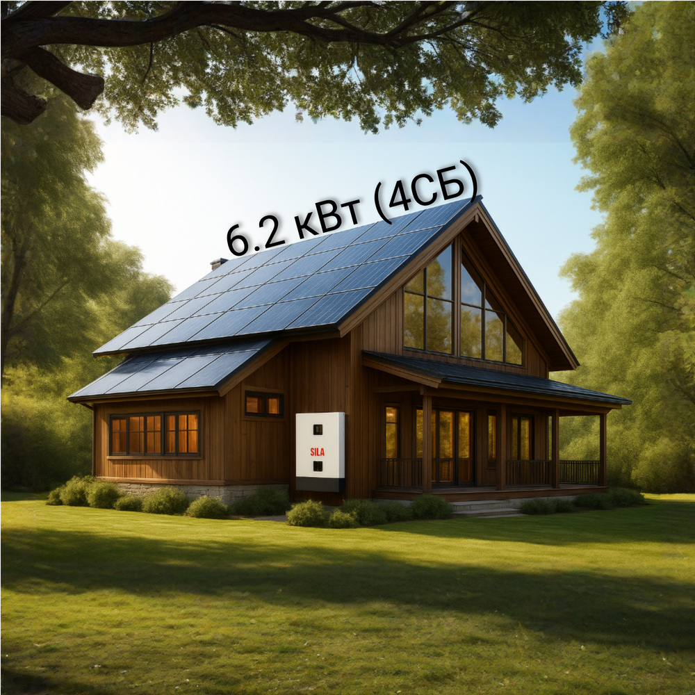 Гибридная Солнечная Электростанция 6.2 кВт "Base"