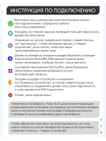Cмарт часы круглые умные smart watch женские