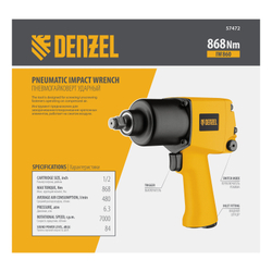 Ударный пневмогайковерт IW860, 1/2", 7000 об/мин, 868 Нм Denzel
