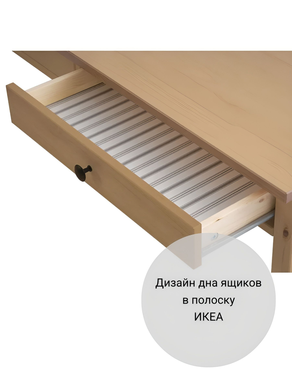 IKEA Письменный стол HEMNES,155*65*74, белый-коричневый, КЫМОР (ХЕМНЭС ИКЕА)