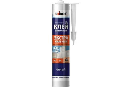Жидкие гвозди ЭКСТРА СИЛЬНЫЙ (Unibob) - картридж, 280 мл.