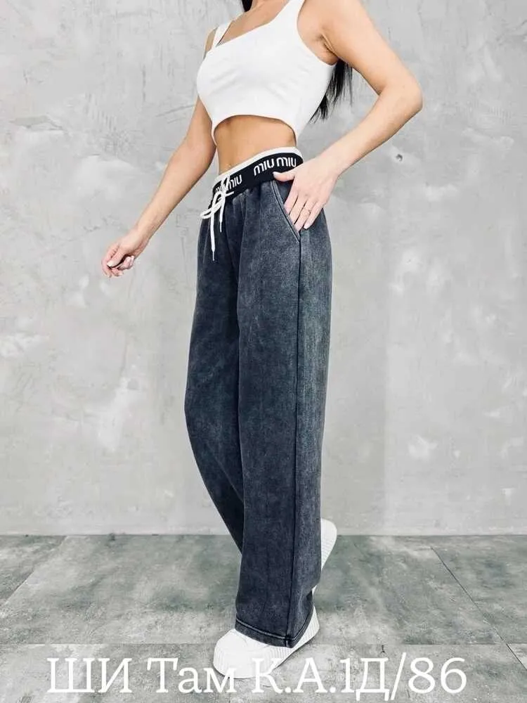 Брюки 413028 (01418901139) Fabrika