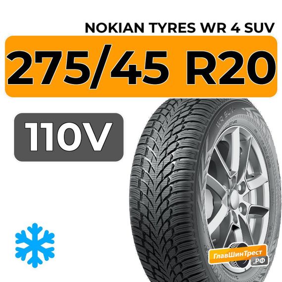Nokian Tyres WR 4 SUV 275/45 R20 110V XL