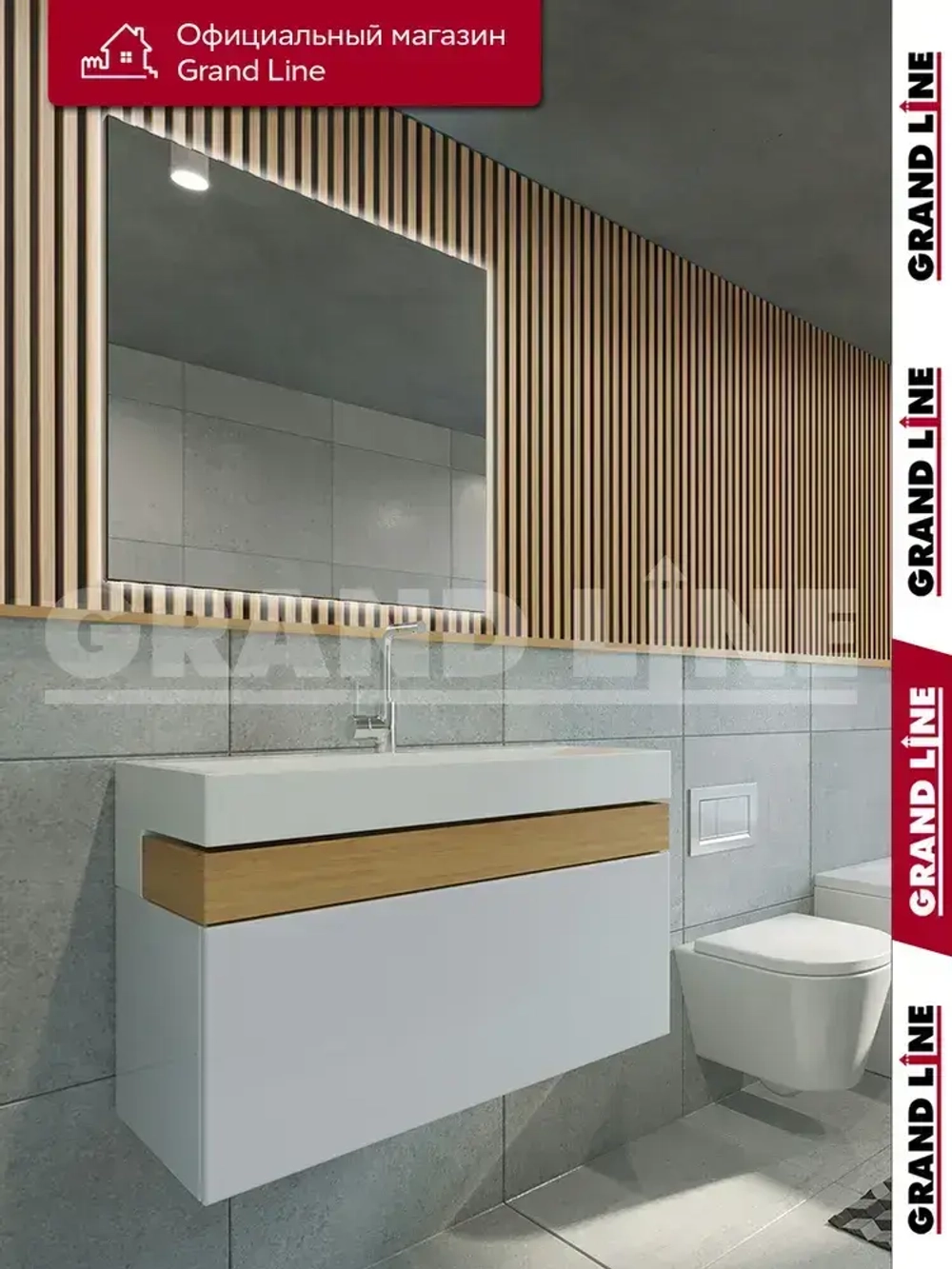 Комплект кубообразного потолка Grand Line Ш30/В30 1,7х1,7м Honey Wood