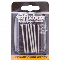 винт DIN965 с потайной головкой М4x50 6шт 552800