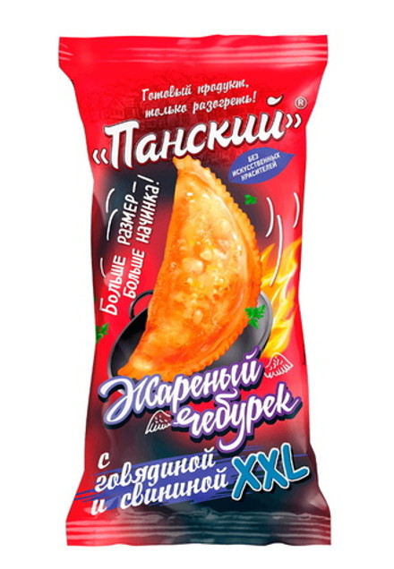 Чебурек жареный "Панский" с говядиной и свининой XXL 150г. Провит