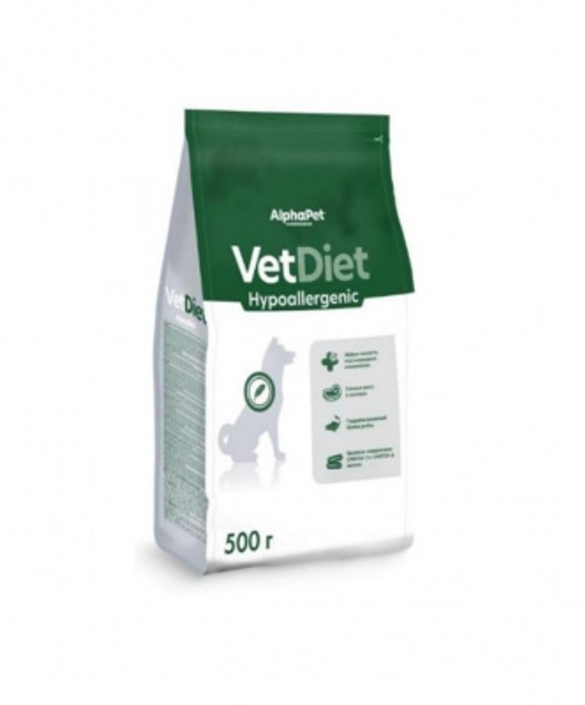 AlphaPet Vet Diet 0,5кг сухой при пищевой аллергии и непереносимости ингредиентов для собак