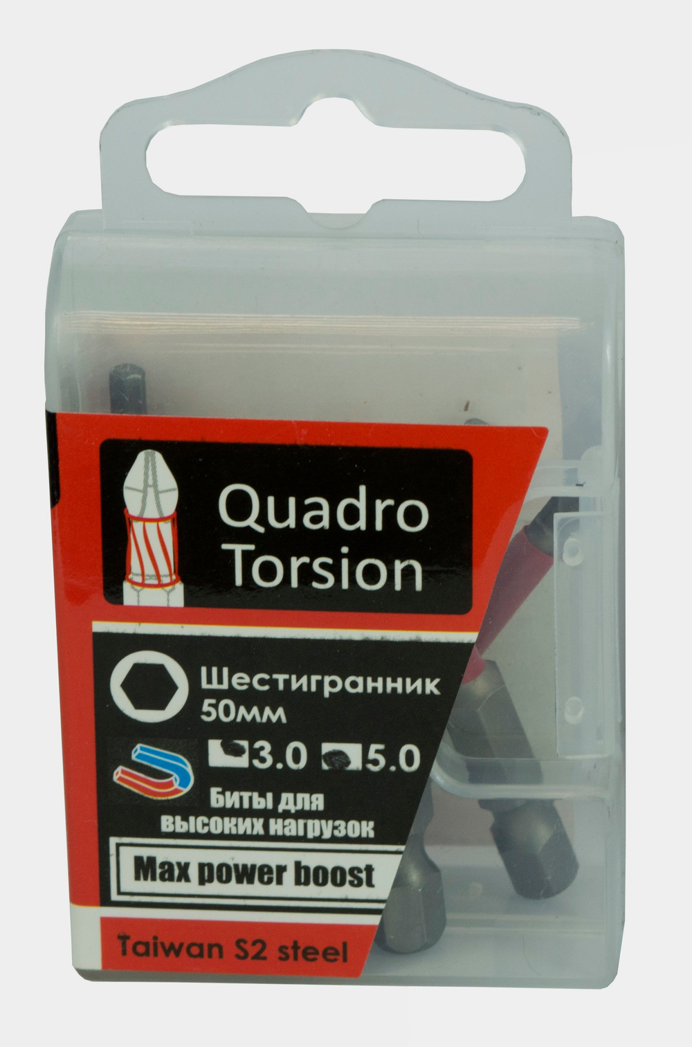 Бита 1/4" E6,3 магн., S2, зона Torsion, Шестигран. 5.0-50мм (10 шт./кор.) "Quadro Torsion"