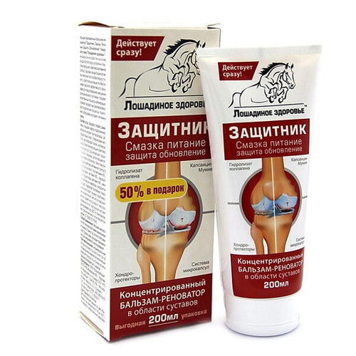 Лошадиное здоровье Защитник  Бальзам-реноватор в области суставов 200 мл
