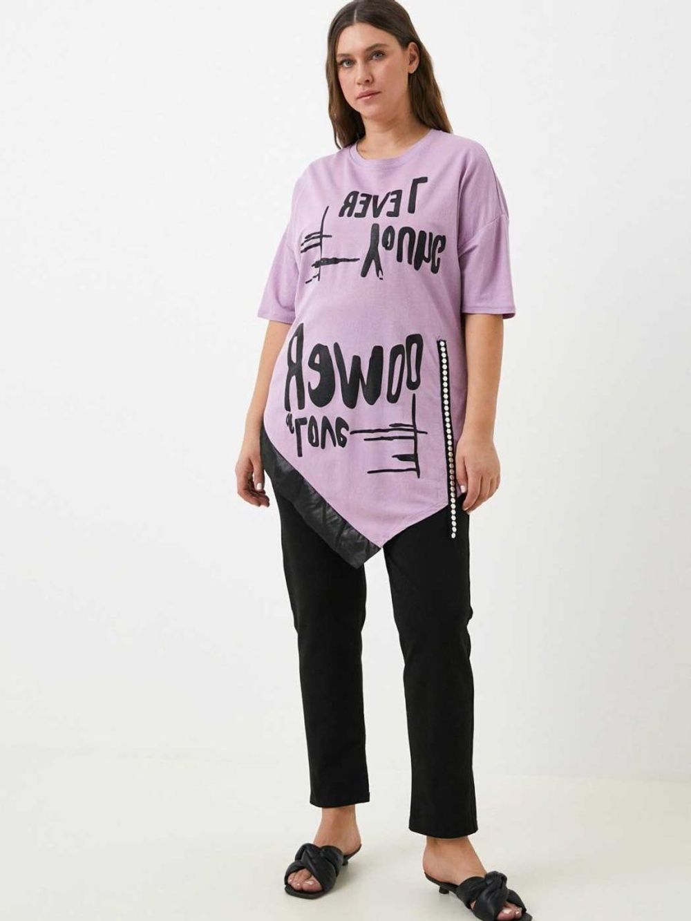 Спортивные брюки