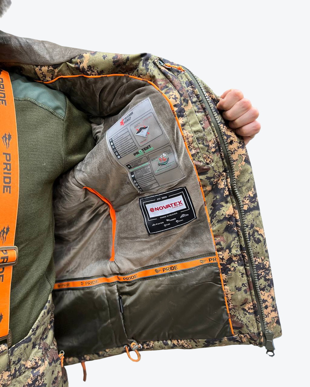 Костюм Winchester Бавария Лес, мембранный, демисезонный