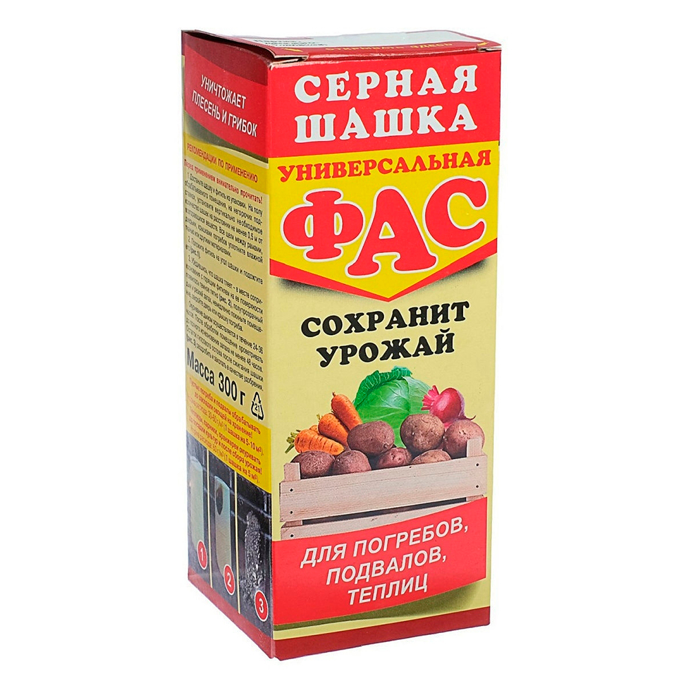 Шашка серная ФАС УНИВЕРСАЛЬНАЯ 300гр /28