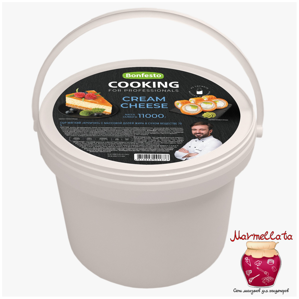 Сыр мягкий &quot;Кремчиз&quot; т.м. CooKing м.д.ж. 70% (11 кг)