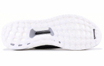 Кроссовки Adidas Ultraboost Uncaged Hypebeast