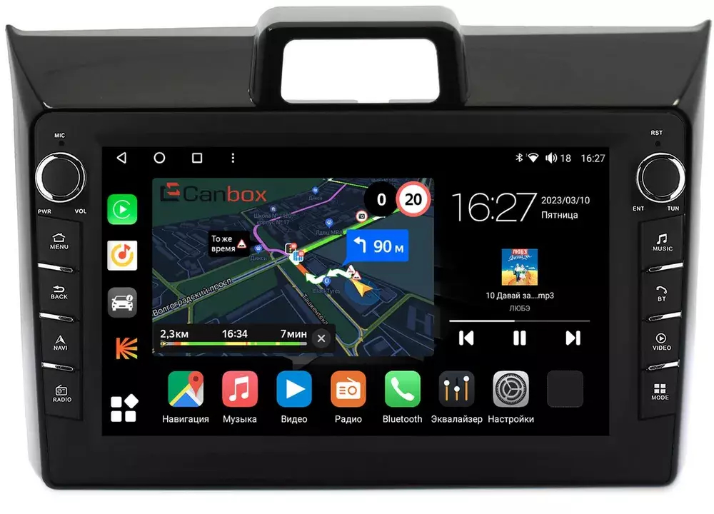 Магнитола для Toyota Corolla Axio 2 / Fielder 3 2012-2023 - Canbox 9-1144 Android 10, ТОП процессор, CarPlay, 4G SIM-слот
