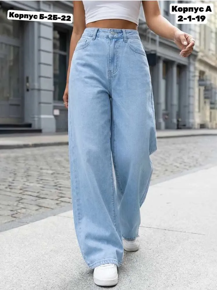 Джинсы 4144851 (0677821626) Fabrika