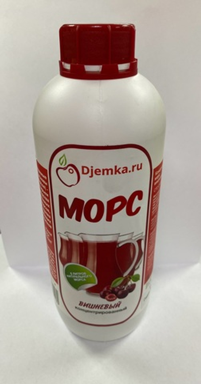 Морс концентрированный Вишневый, бутылка 1кг