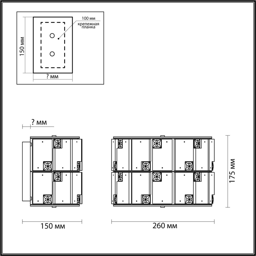 5076/2W ODL Бра E14 2*40Вт 220В IP20 HALL
