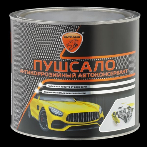 Антикор  Пушсало  2,4 кг (ЭЛТРАНС)