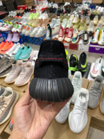 adidas Yeezy Boost 350 V2 "Black Red"