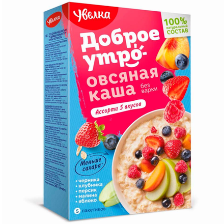 Каша Увелка овсяная ассорти 5 вкусов 200 гр