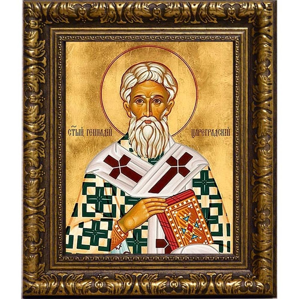 Геннадий Цареградский, Константинопольский Святитель. Икона на холсте.