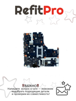 Материнская плата для ноутбука Lenovo ideapad 310-15IAP N4200 2G NOK W/RTC (5B20M52754), оригинал