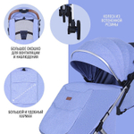 Детская прогулочная коляска Nuovita Giro Lux Denim, Argento / Джинсовый, Серебряный