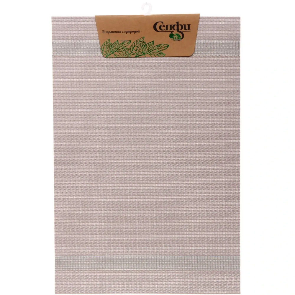 Салфетка на стол 30*45см «Ромоло» плетеная кофейная