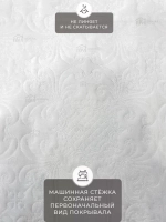 Покрывало 220х240 стеганое для кровати и дивана