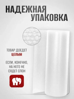 MulinSen Штангенциркуль 150 мм