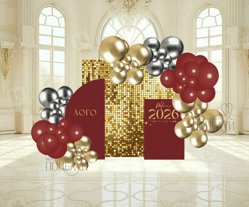 Макет фотозоны №9