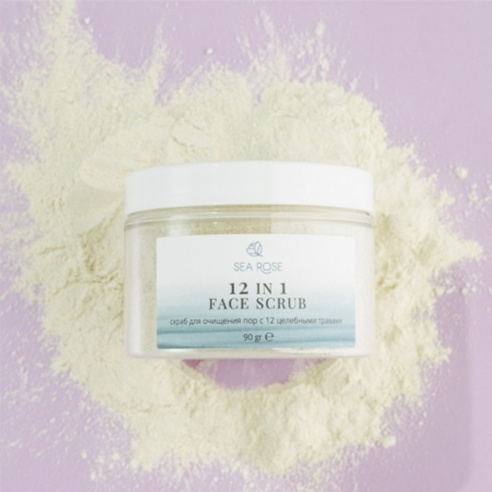 Cкраб для очищения пор "12 in 1 Face Scrub" с 12 целебными травами, 90мл, SEA ROSE