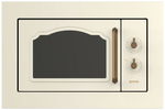 Встраиваемая микроволновая печь СВЧ Gorenje BM 235 CLI