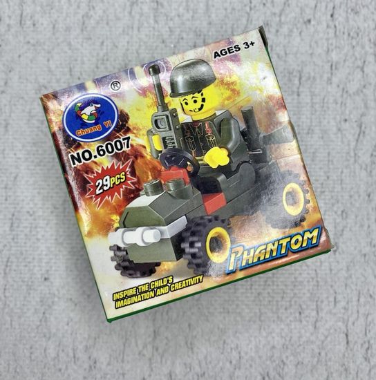 Конструктор "Военная машина"