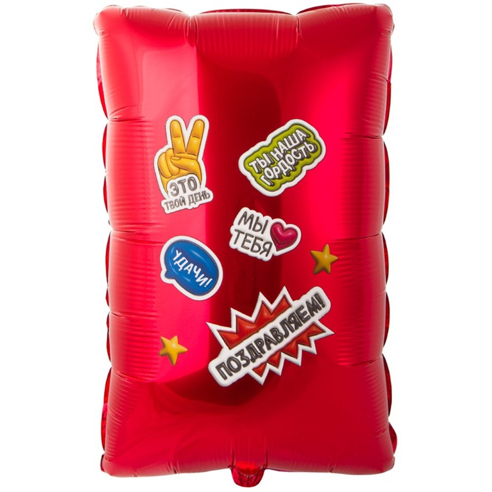 ФИГУРА Аттестат красный