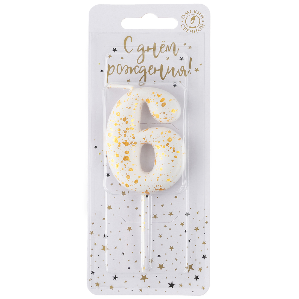 Свеча Цифра, 6 Золотые брызги, на шпажке, Белый, Металлик, 4,3 + 5,2 см, 1 шт. с держат.,