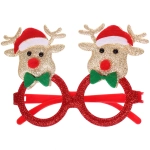 Очки карнавальные «Оленята»